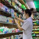 강화약국 이미지