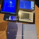 쌍용소방센터 | 12월 26일 아픔이 길이 되려면 지정도서 모임