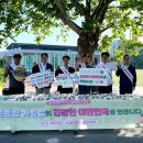 고서농업협동조합 이미지