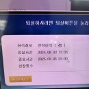청소년상담사 3급 - 발달심리 | 청소년 상담사3급 공부 재도전 후기