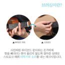 연주테크 이미지