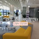 더라온메디칼 이미지