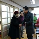 서현경로당 이미지