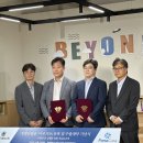 주식회사 큐라