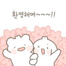 홍성아동청소년발달센터 이미지