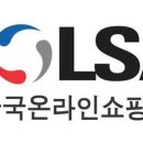 한국온라인사진기자협회
