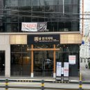 연제구-175 이미지