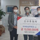 미래영상의학과의원 티스토리