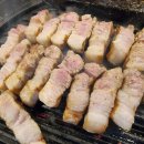 고반식당오산대역점