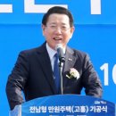 보금자리 이미지