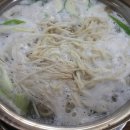 궁중해물칼국수 이미지