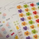 태명 | 초음파앨범 추천｜아코앤드 자수 태명 앨범, 내돈내산 후기