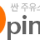 싼10주유소 이미지