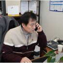 동충주공인중개사사무소 이미지