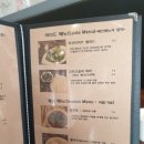 짱스키친 이미지