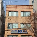 코쿤하우스