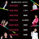 밀양슈퍼 이미지