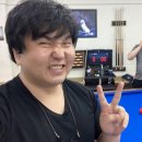 푸른 당구장 이미지