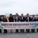 부송개발