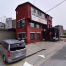 오경자메밀사랑