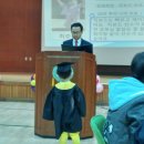 낙안초등학교 병설유치원 이미지