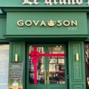 고바슨 익산전주팰리스점 이미지