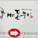 엠플라자(M plaza)