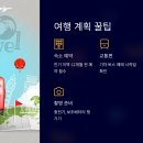 유강목장 티스토리