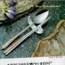 백산광고