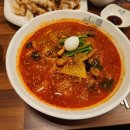 찐한짬뽕 이미지