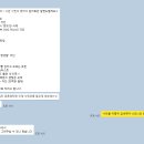 민정프린팅