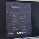 더고은피부 | 다산피부관리 더고은피부전문센터 모공관리 요철피부관리 피부맞춤케어 후기