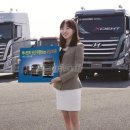 (주)진엔진서비스 이미지