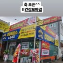 바이셀폰 이미지