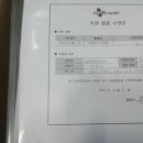 뚜레쥬르 (이동점) Daum카페