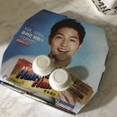 바보네사과