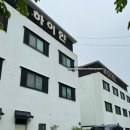 하이얀모텔 | [서산 숙소 추천] 조식 제공되는 가성비 모텔 ‘하이얀모텔’ 솔직 후기 (1박 5만원/무인텔 정보 포함)