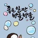 청해 SEAFOOD 이미지