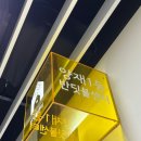 양재1동 이미지