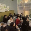 써밋잉글리시아카데미