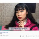 유튜버 산범 랩 실감나는 일진의 학교 생활