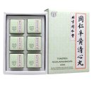 동인당약국 이미지