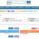 희훈산업 이미지