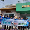 운동경로당 이미지