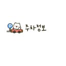 매천로2길 이미지