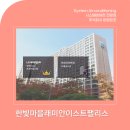 주식회사 비엠21