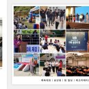 옥길산들초 이미지