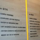 튼튼속내과의원 이미지