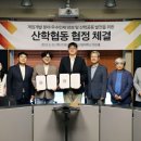 디케이 지디넷코리아