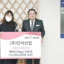 보훈산업(주) 이미지